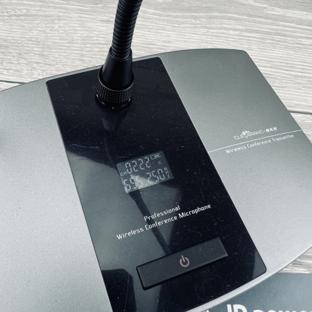 Конференц-система BKR KX-D814